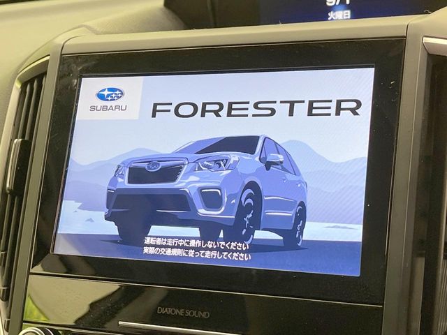 Subaru Forester 3