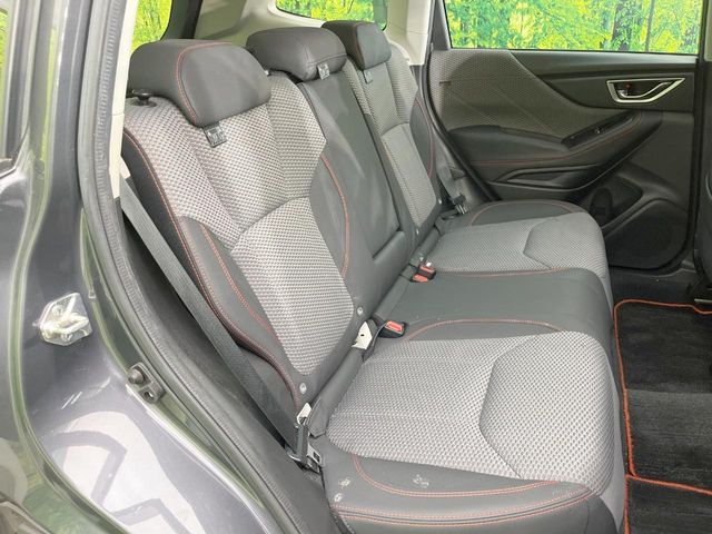 Subaru Forester 9