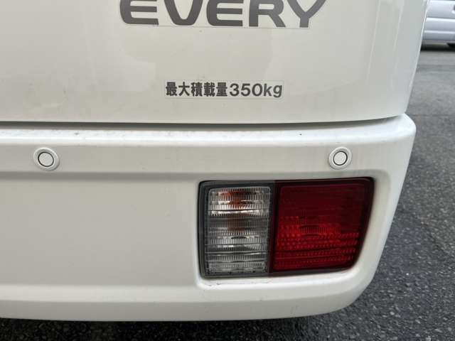 Suzuki Every 3