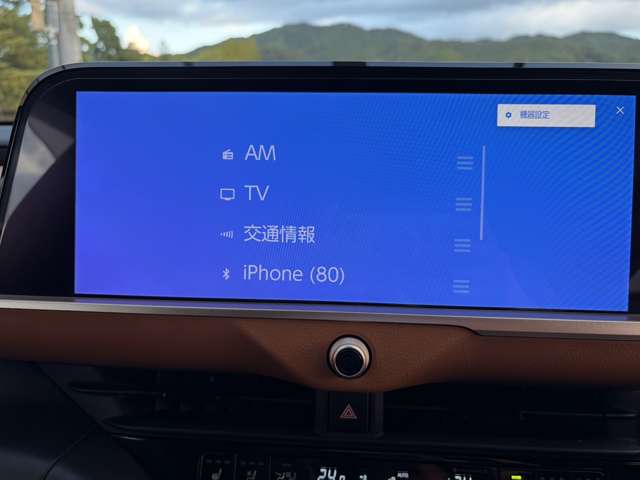 Toyota Crown Crossover 9