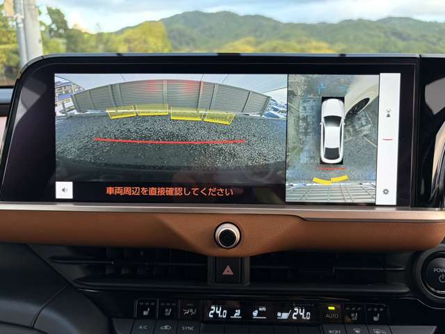 Toyota Crown Crossover 10