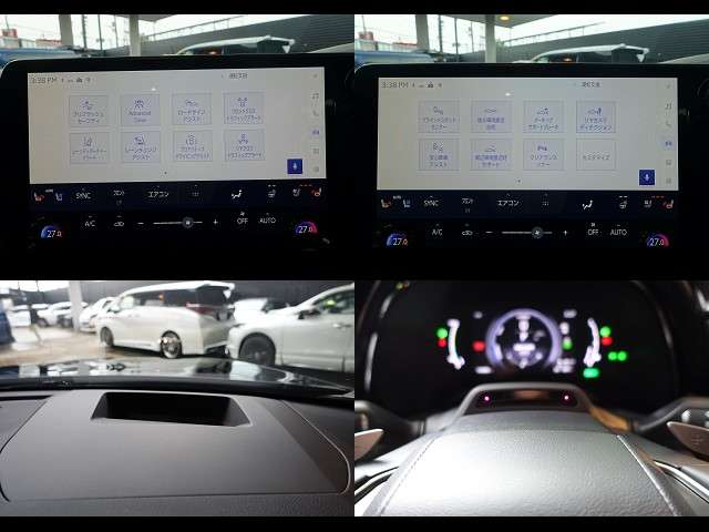 Lexus RX 12