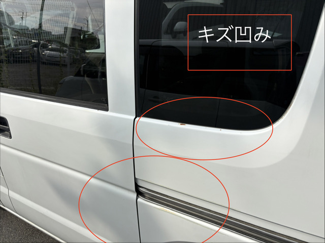 Suzuki Every 11