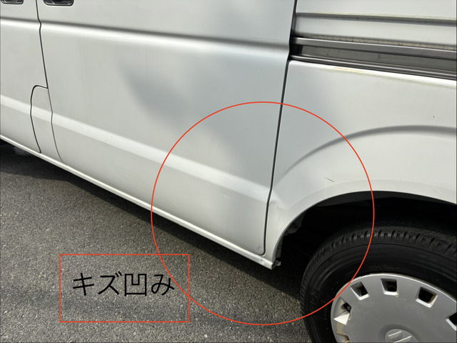 Suzuki Every 12