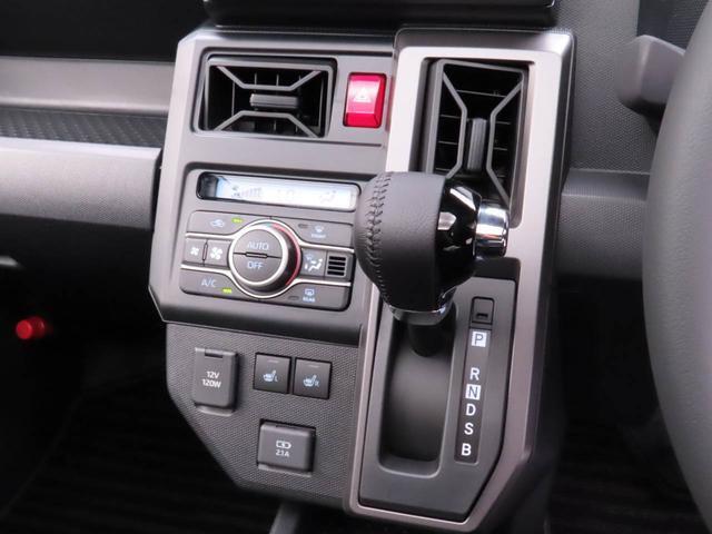 Daihatsu Taft 4