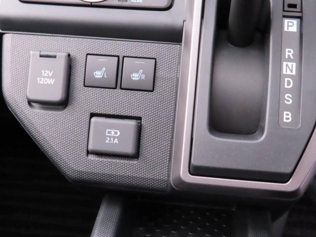 Daihatsu Taft 5
