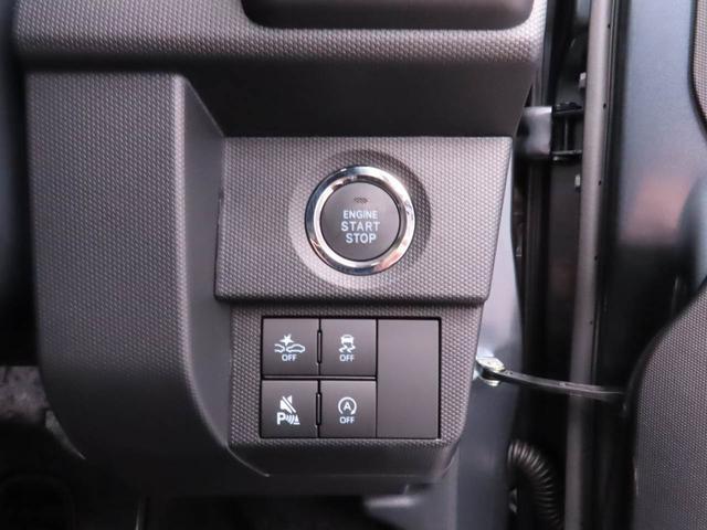 Daihatsu Taft 7