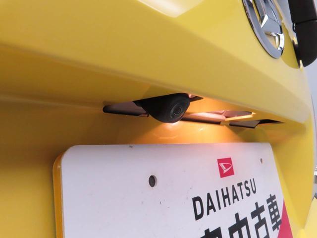 Daihatsu Taft 3