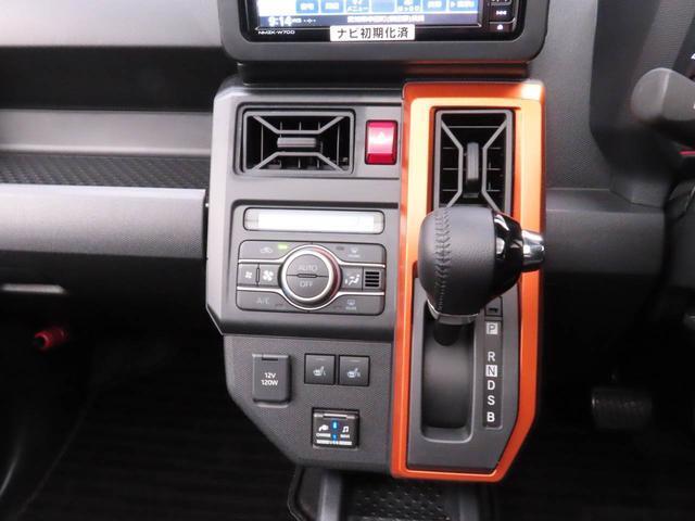 Daihatsu Taft 4