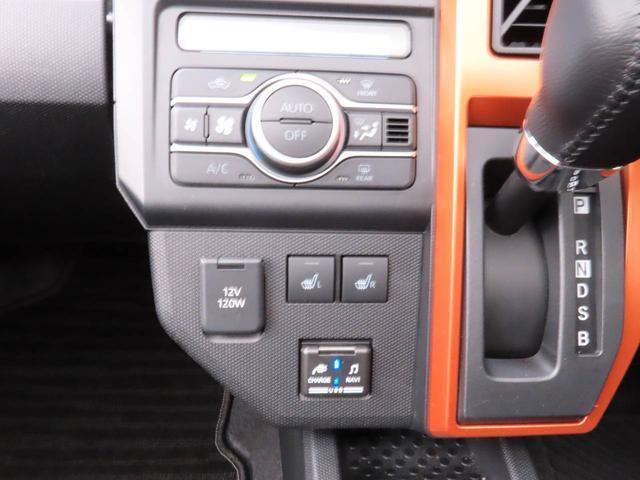 Daihatsu Taft 5