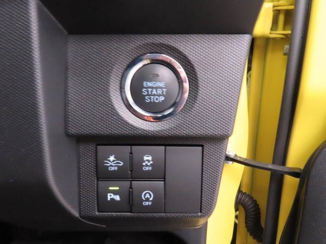 Daihatsu Taft 6