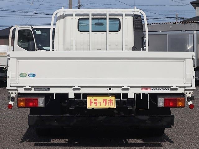 Hino Dutro 6