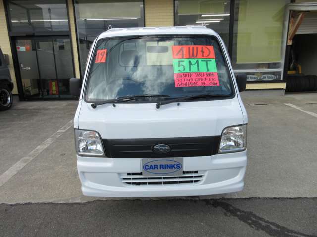Subaru Sambar Truck 3
