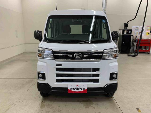 Daihatsu Atrai 5