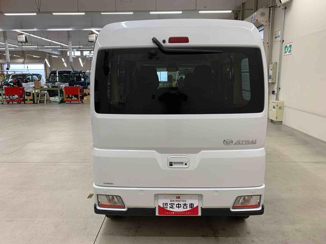 Daihatsu Atrai 6