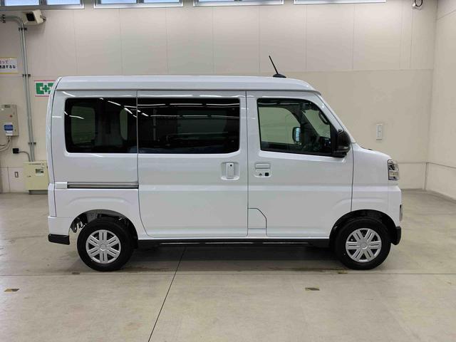 Daihatsu Atrai 7