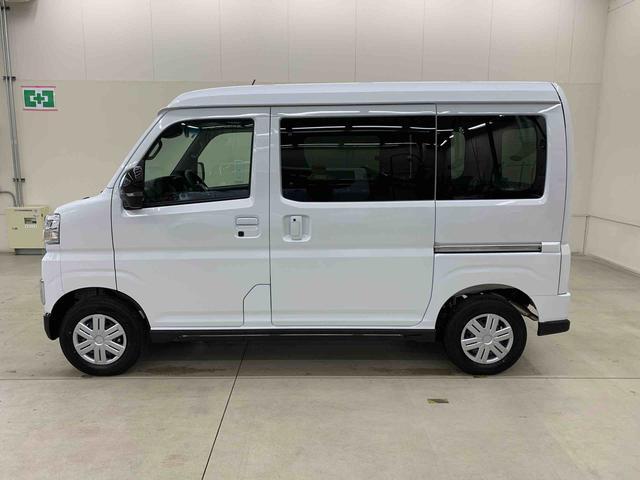 Daihatsu Atrai 8