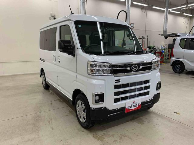 Daihatsu Atrai 9