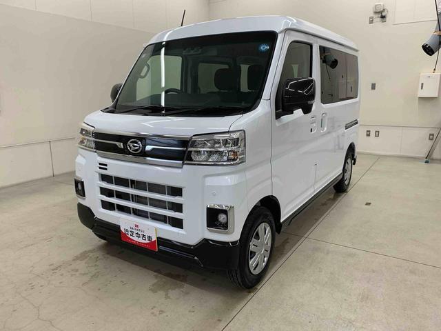 Daihatsu Atrai 10