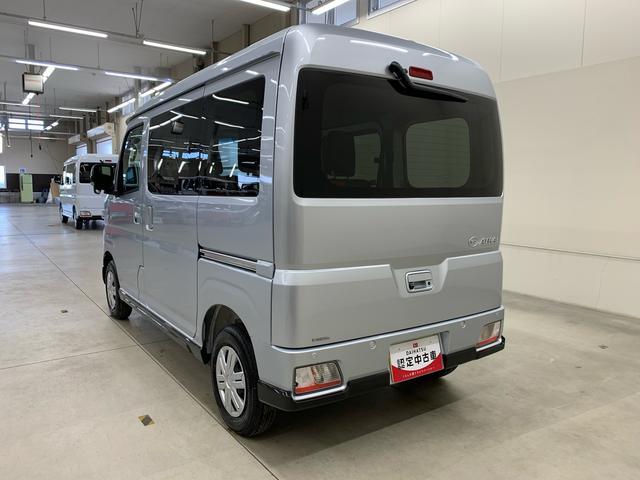 Daihatsu Atrai 12