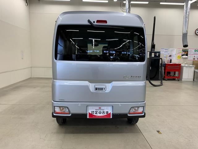 Daihatsu Atrai 6