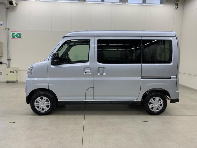 Daihatsu Atrai 8