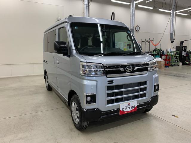 Daihatsu Atrai 9