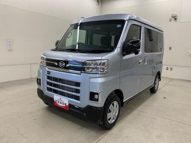 Daihatsu Atrai 10