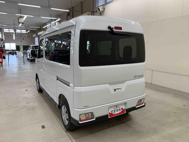 Daihatsu Atrai 12