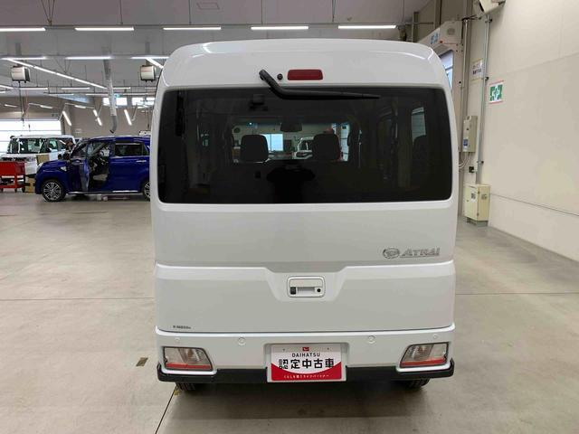 Daihatsu Atrai 6