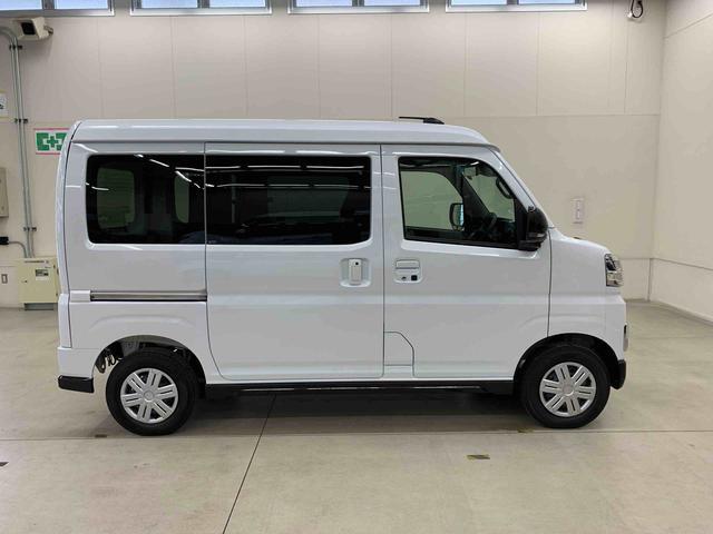 Daihatsu Atrai 7