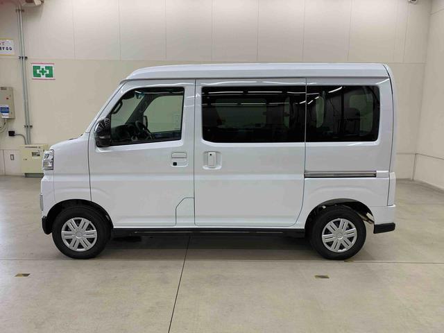 Daihatsu Atrai 8