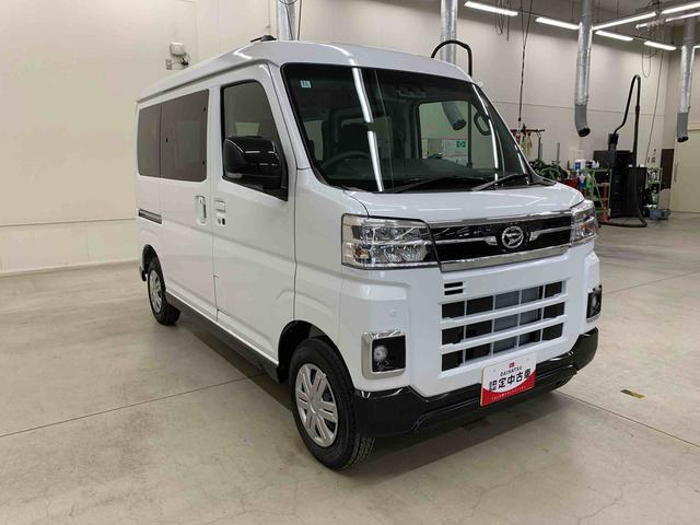 Daihatsu Atrai 9