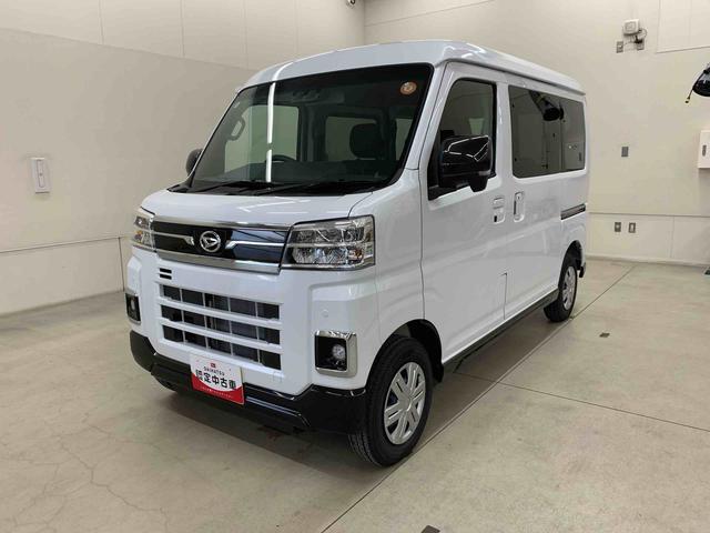 Daihatsu Atrai 10