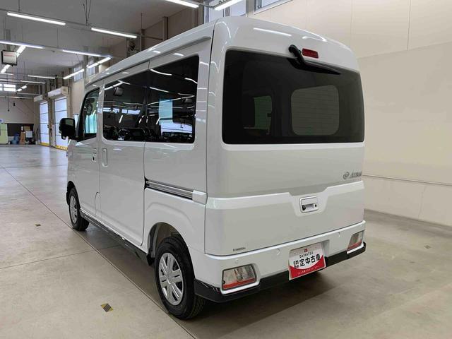 Daihatsu Atrai 12