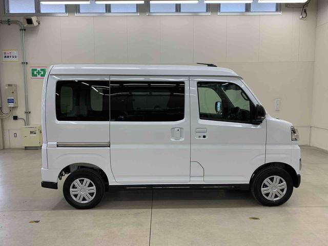 Daihatsu Atrai 7