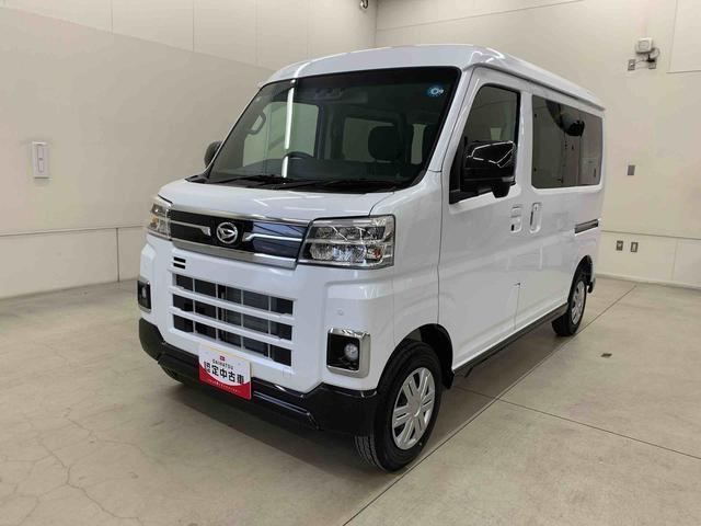 Daihatsu Atrai 10