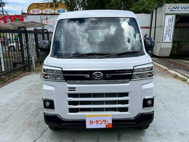 Daihatsu Atrai 2