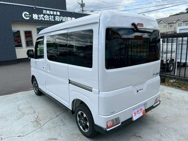 Daihatsu Atrai 3