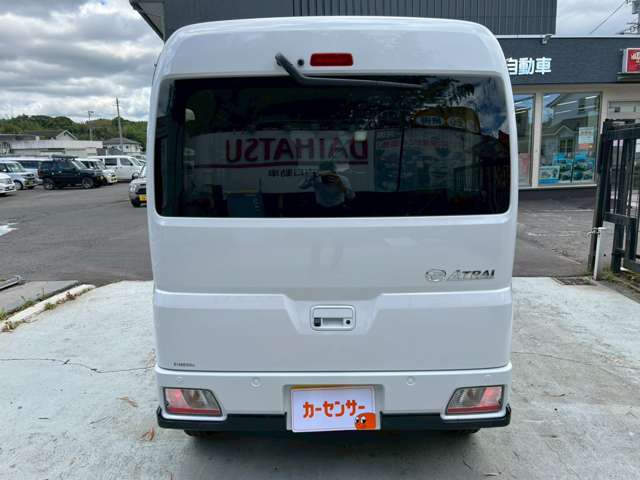 Daihatsu Atrai 4