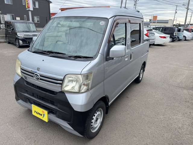 Daihatsu Hijet Deck Van 3