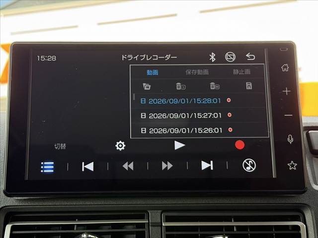 Daihatsu Atrai 7