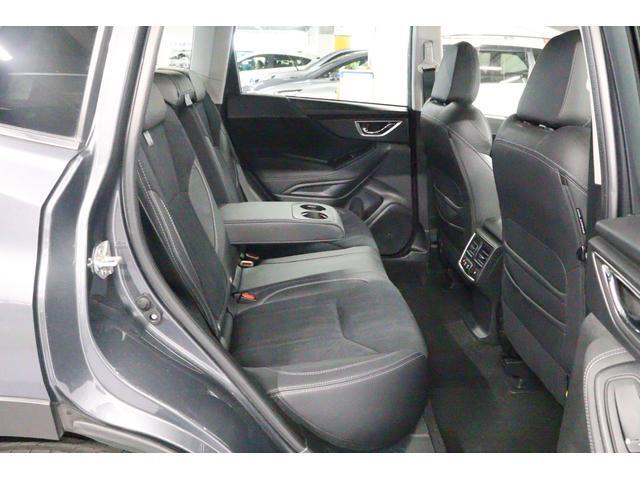Subaru Forester 8