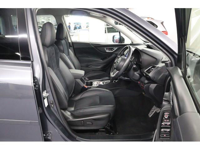 Subaru Forester 9