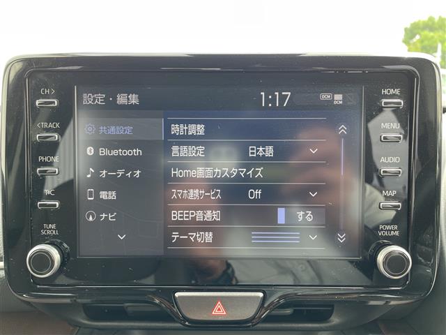Toyota Yaris Cross 7