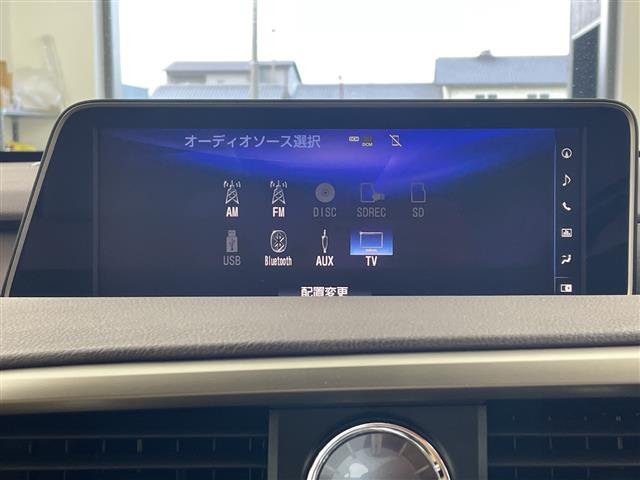 Lexus RX 7