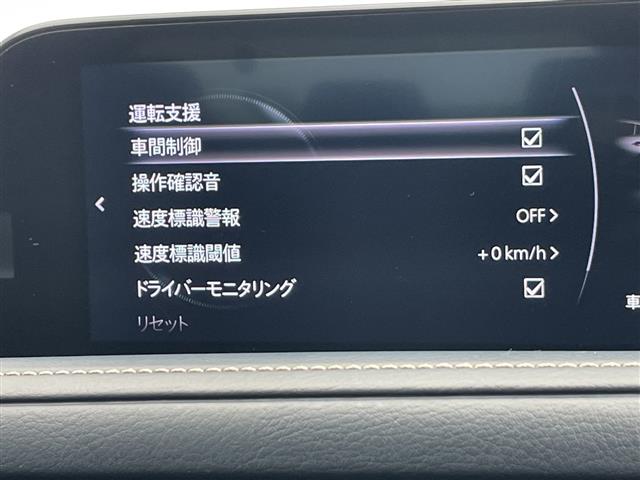 Mazda CX-30 5