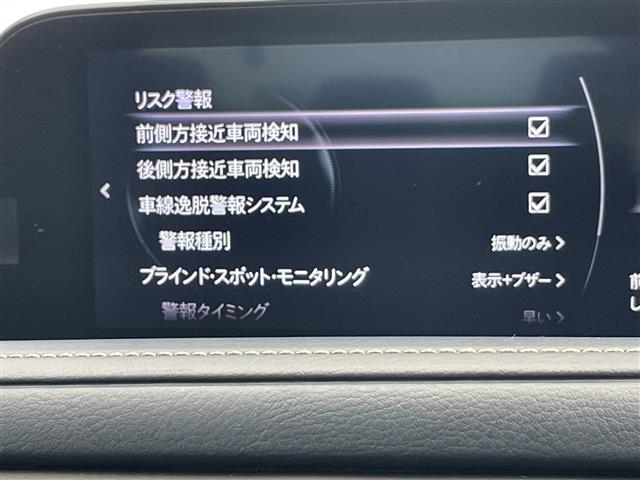 Mazda CX-30 6