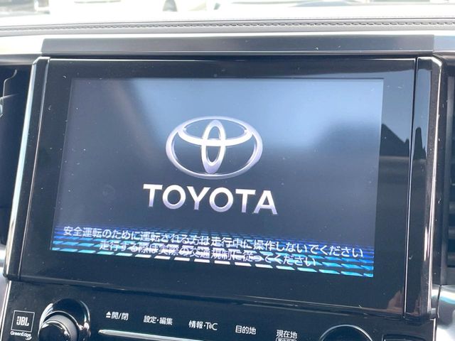 Toyota Alphard 3