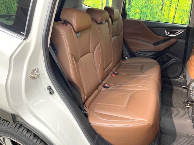 Subaru Forester 9